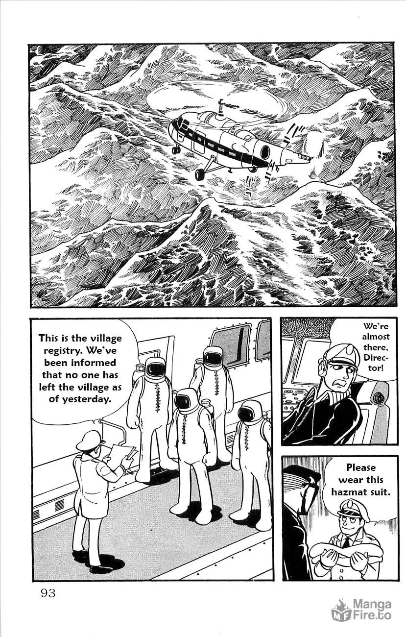 Read Babel II chapter 26 image 17 on Lezhin