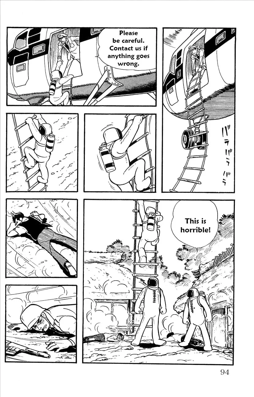 Read Babel II chapter 26 image 18 on Lezhin