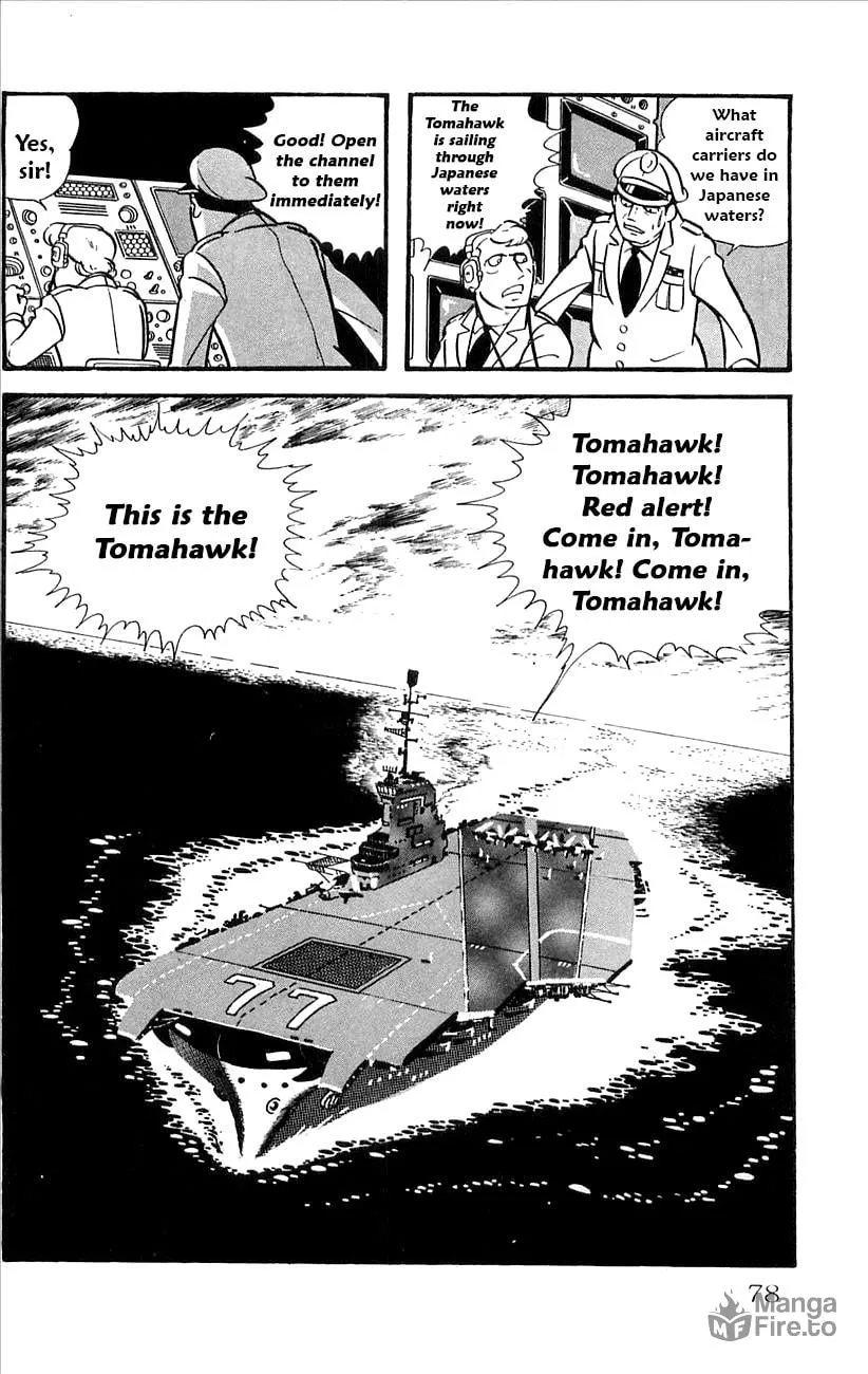 Read Babel II chapter 26 image 2 on Lezhin