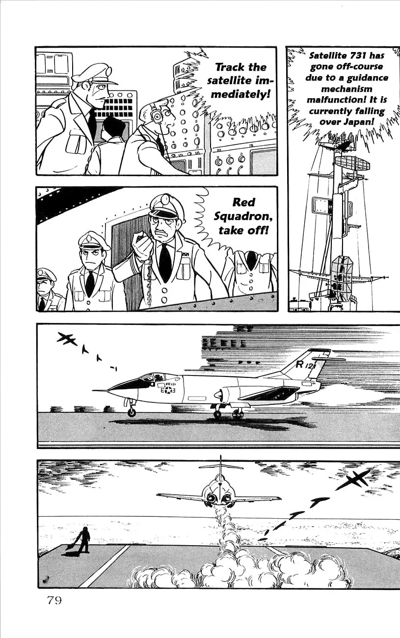 Read Babel II chapter 26 image 3 on Lezhin