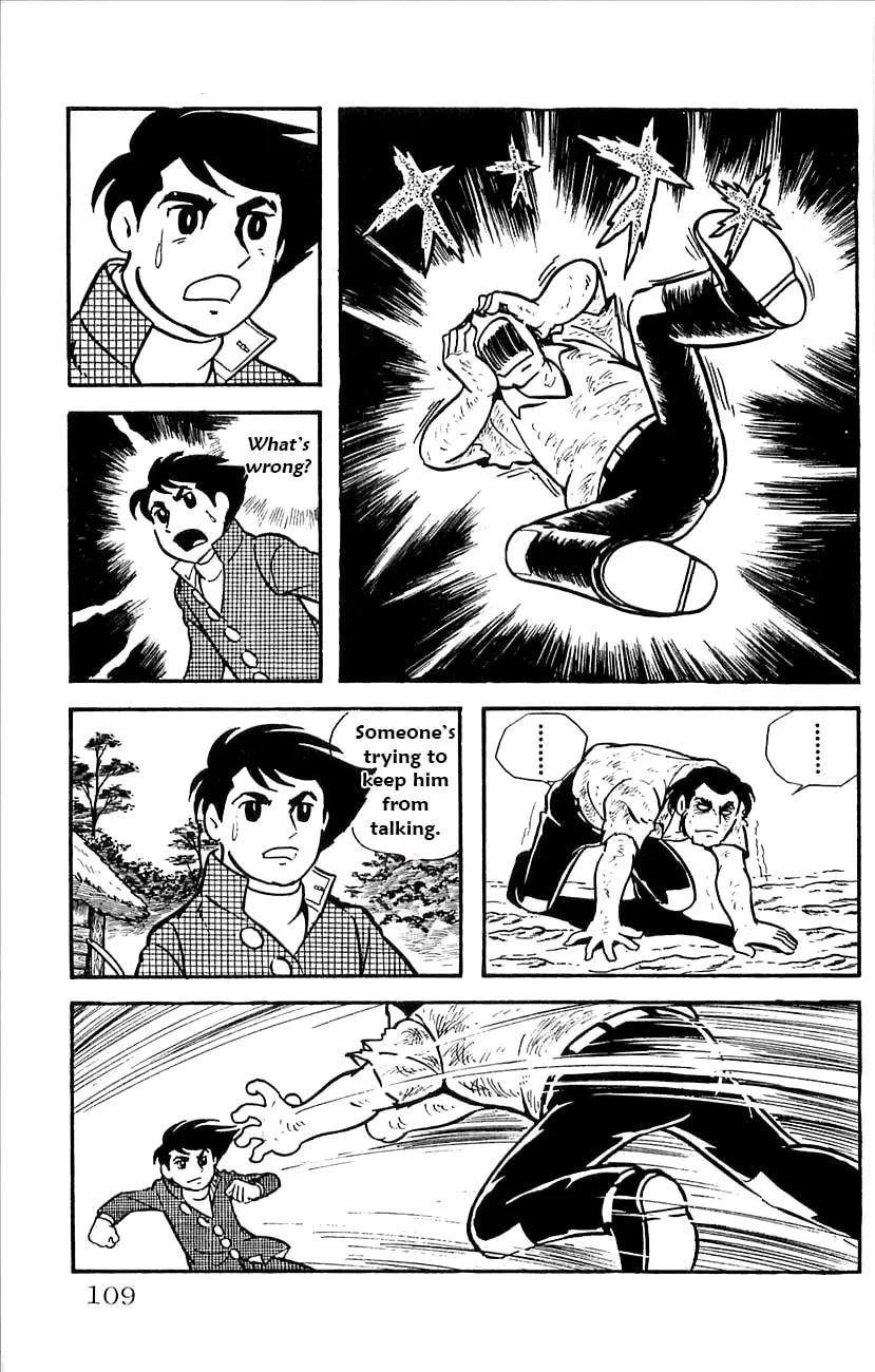 Read Babel II chapter 26 image 33 on Lezhin