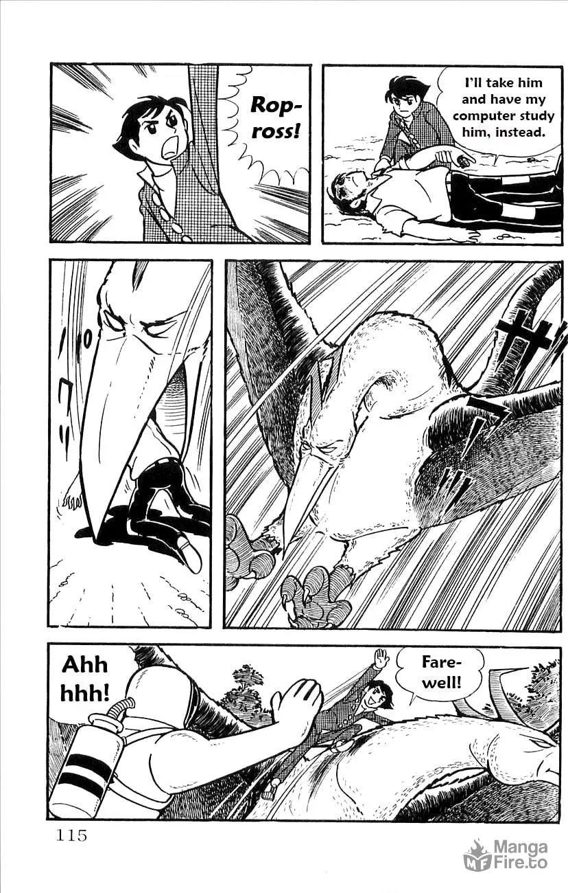 Read Babel II chapter 26 image 39 on Lezhin