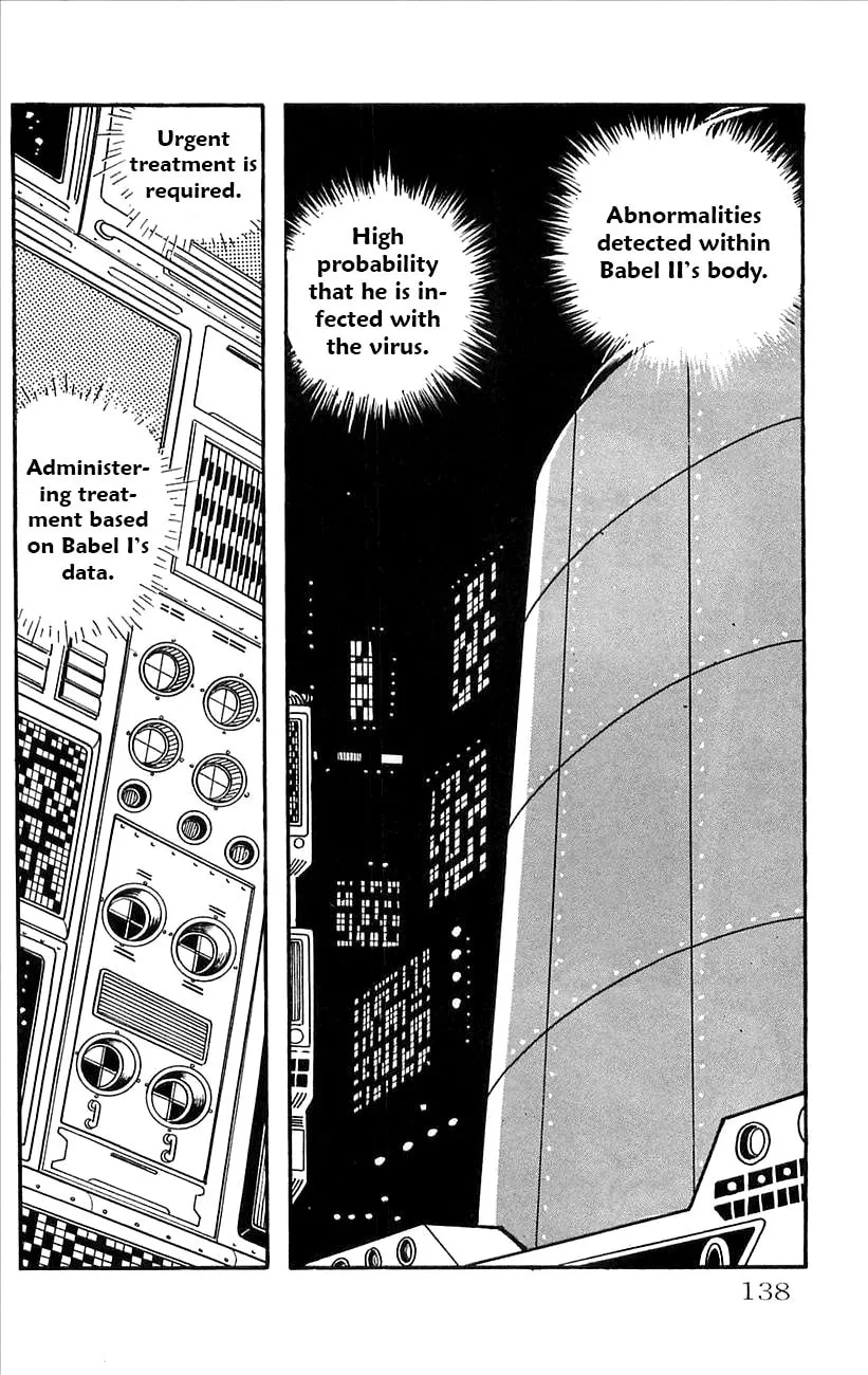 Read Babel II chapter 27 image 12 on Lezhin