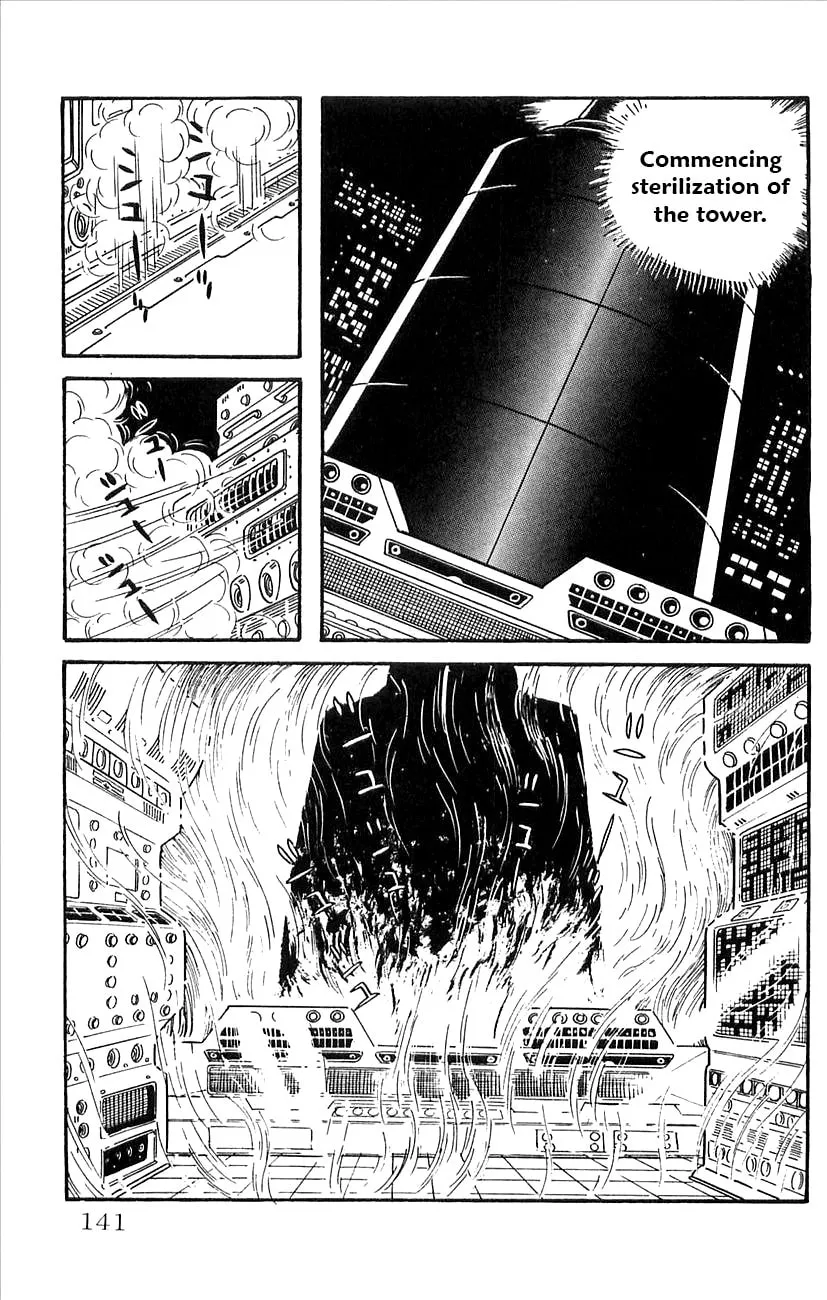 Read Babel II chapter 27 image 15 on Lezhin