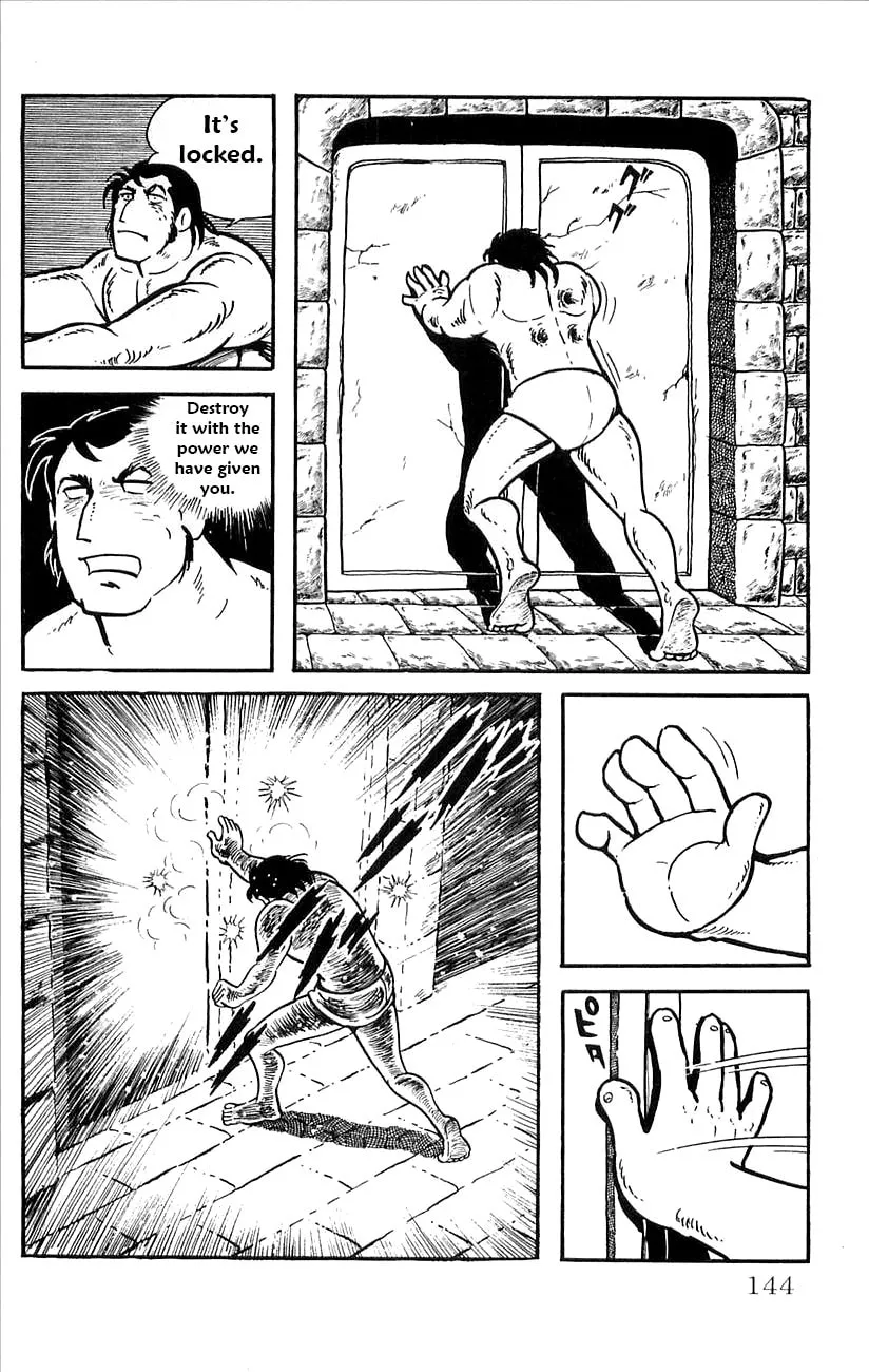 Read Babel II chapter 27 image 18 on Lezhin