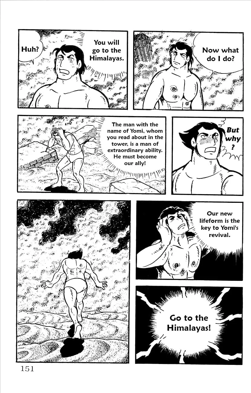 Read Babel II chapter 27 image 25 on Lezhin