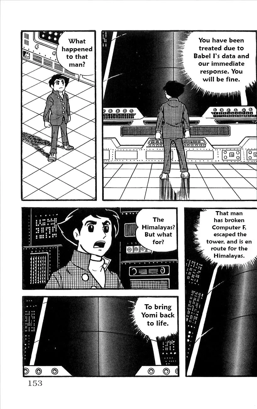 Read Babel II chapter 27 image 27 on Lezhin