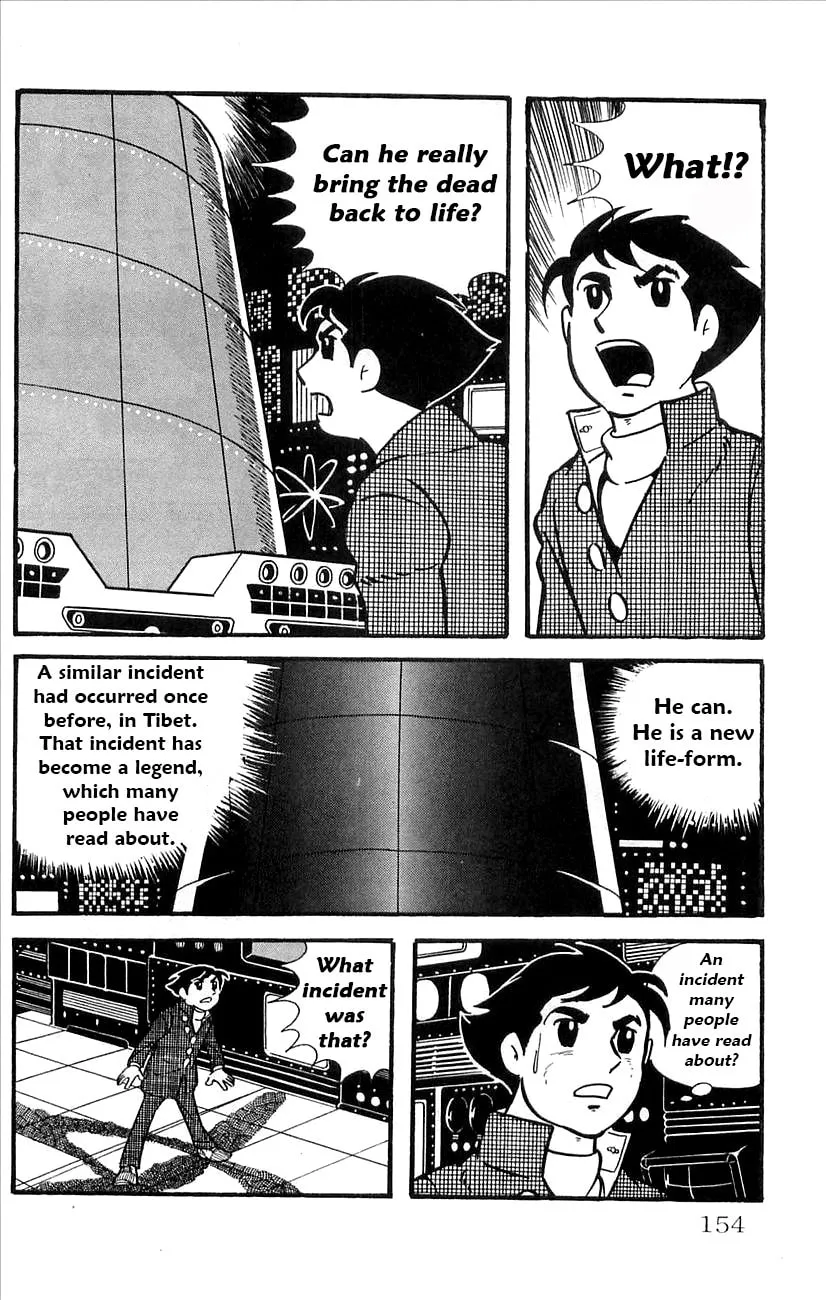 Read Babel II chapter 27 image 28 on Lezhin