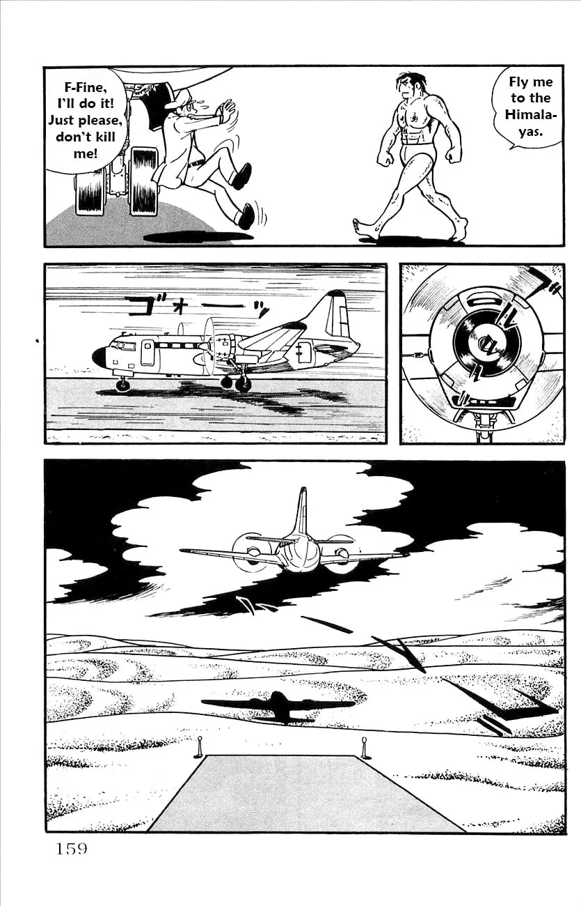 Read Babel II chapter 27 image 33 on Lezhin