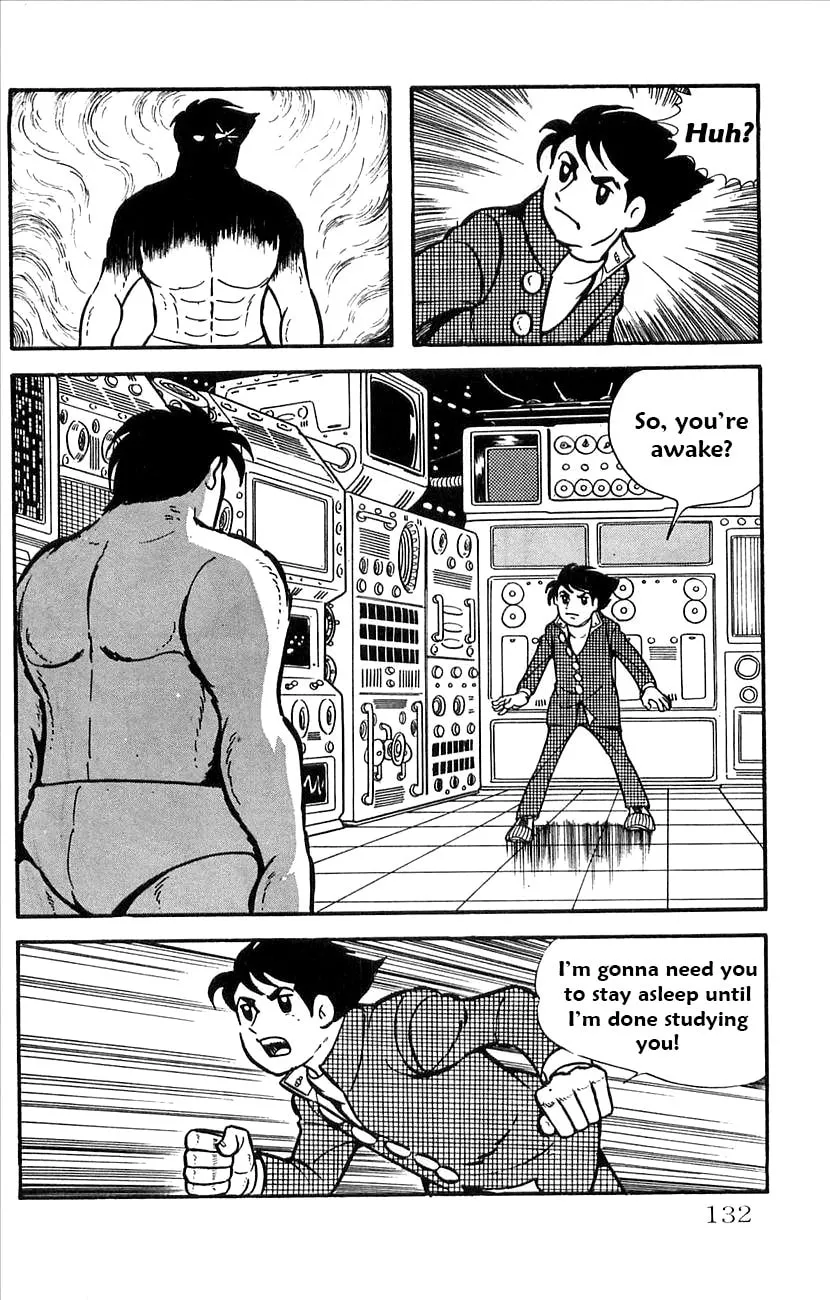 Read Babel II chapter 27 image 6 on Lezhin