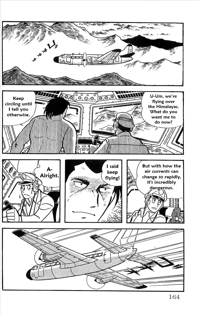 Read Babel II chapter 28 image 1 on Lezhin
