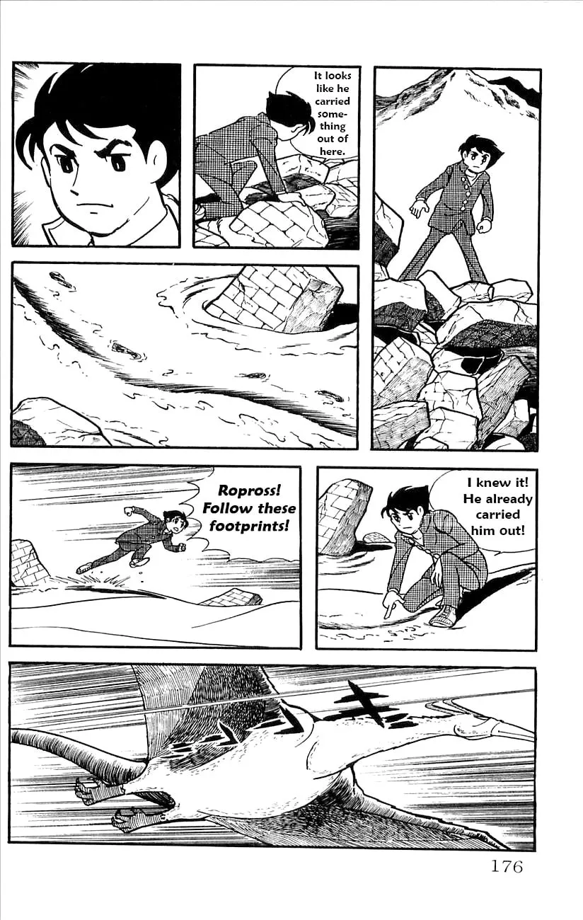 Read Babel II chapter 28 image 13 on Lezhin