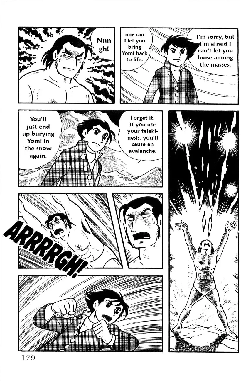 Read Babel II chapter 28 image 16 on Lezhin