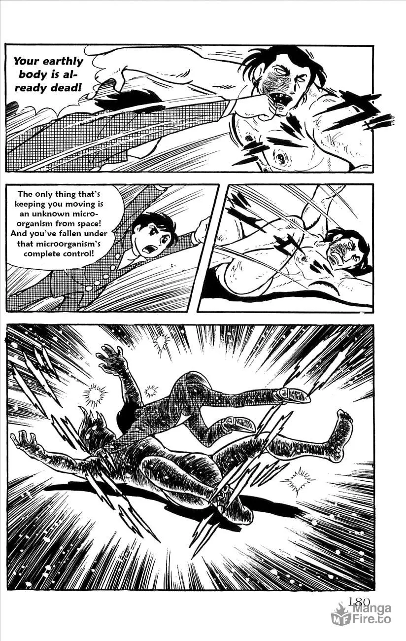 Read Babel II chapter 28 image 17 on Lezhin