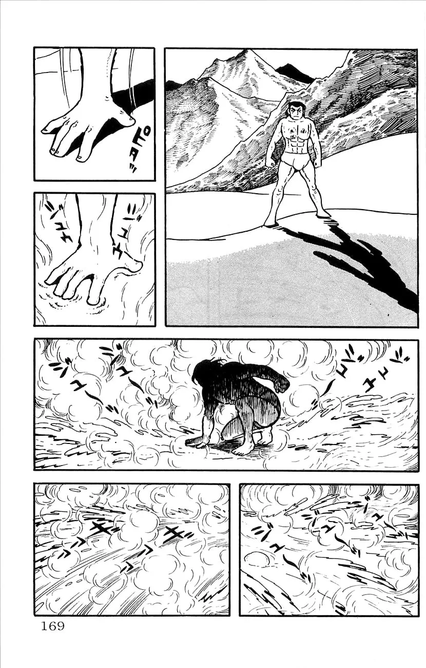 Read Babel II chapter 28 image 6 on Lezhin