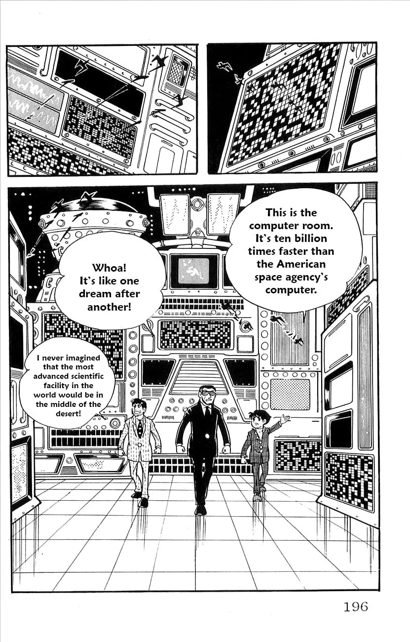 Read Babel II chapter 29 image 12 on Lezhin
