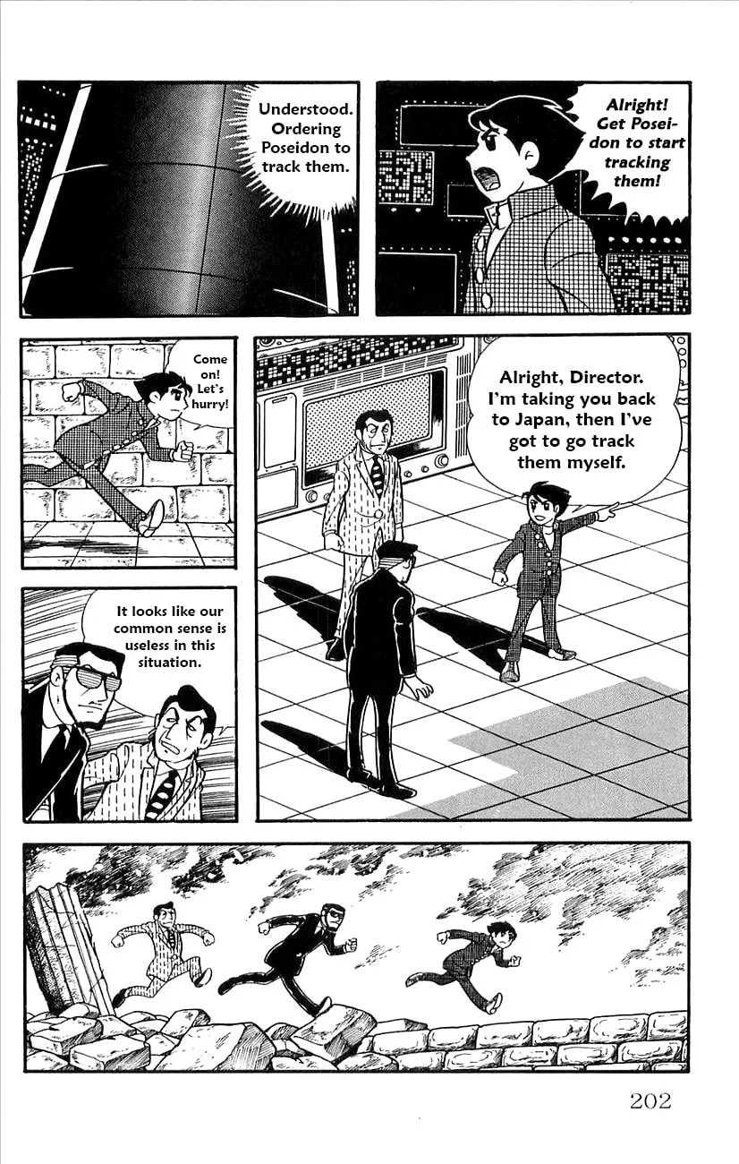 Read Babel II chapter 29 image 18 on Lezhin