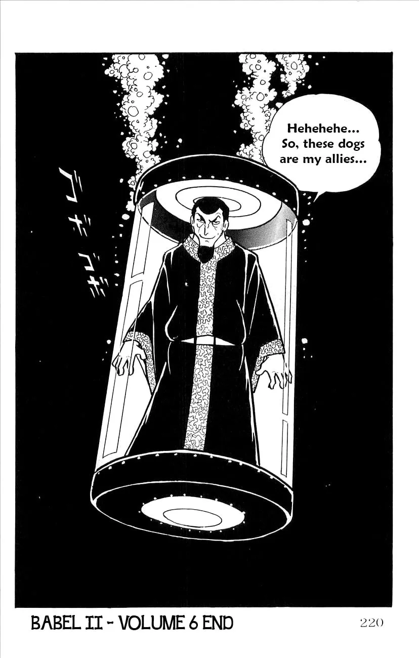 Read Babel II chapter 29 image 36 on Lezhin