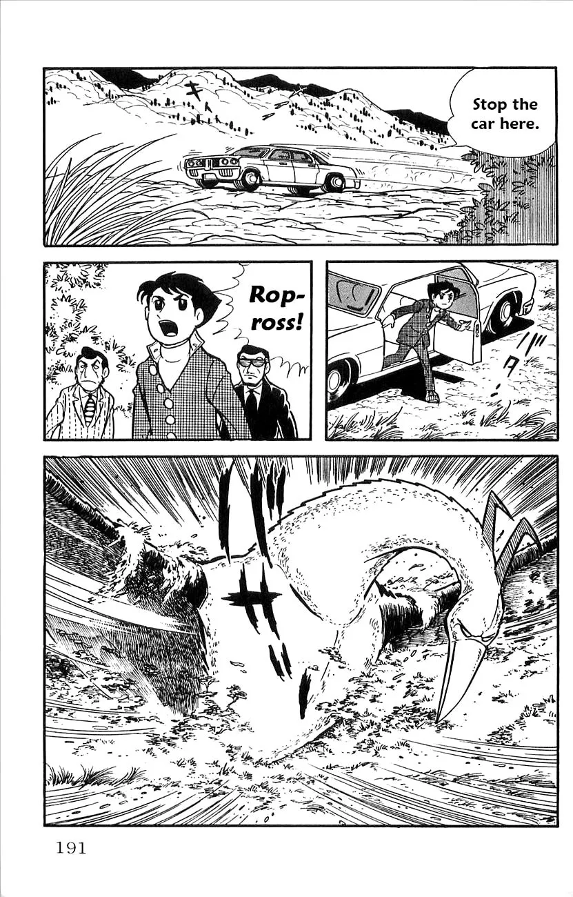 Read Babel II chapter 29 image 7 on Lezhin