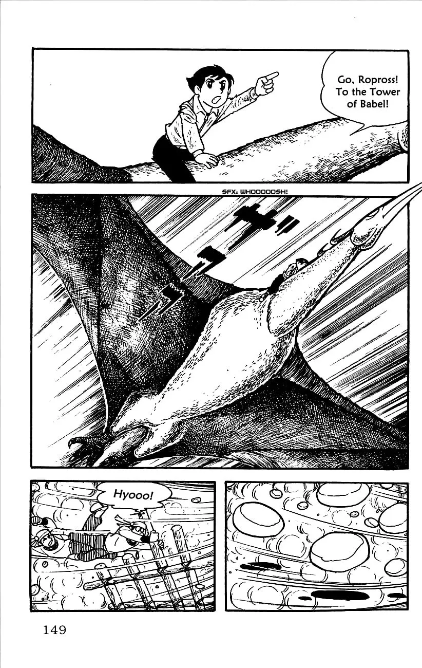 Read Babel II chapter 3 image 16 on Lezhin