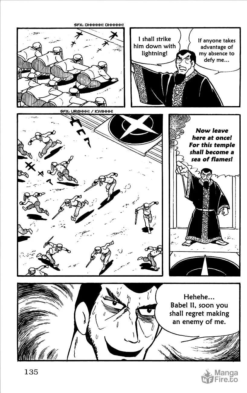 Read Babel II chapter 3 image 2 on Lezhin