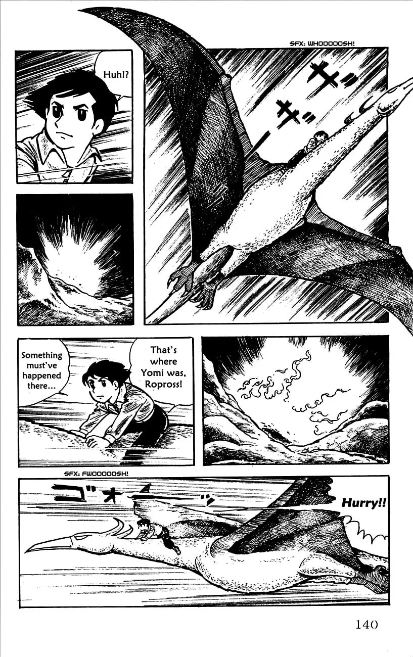 Read Babel II chapter 3 image 7 on Lezhin