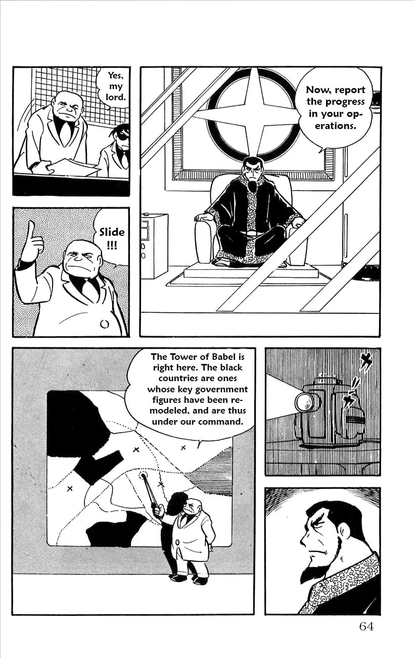 Read Babel II chapter 30 image 13 on Lezhin