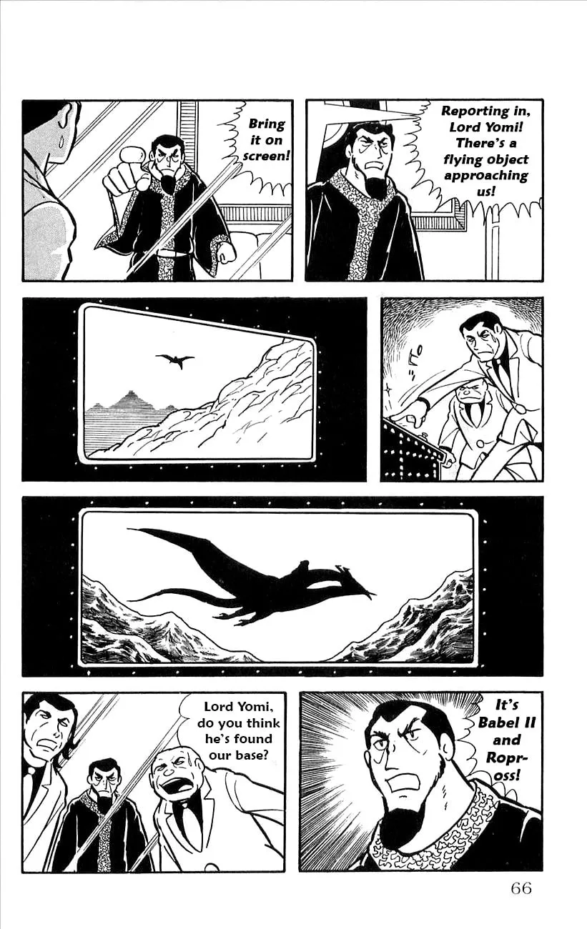Read Babel II chapter 30 image 15 on Lezhin