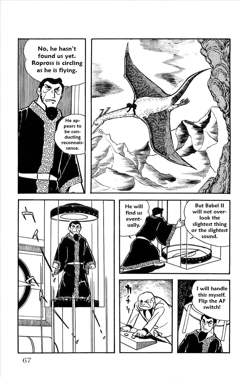 Read Babel II chapter 30 image 16 on Lezhin