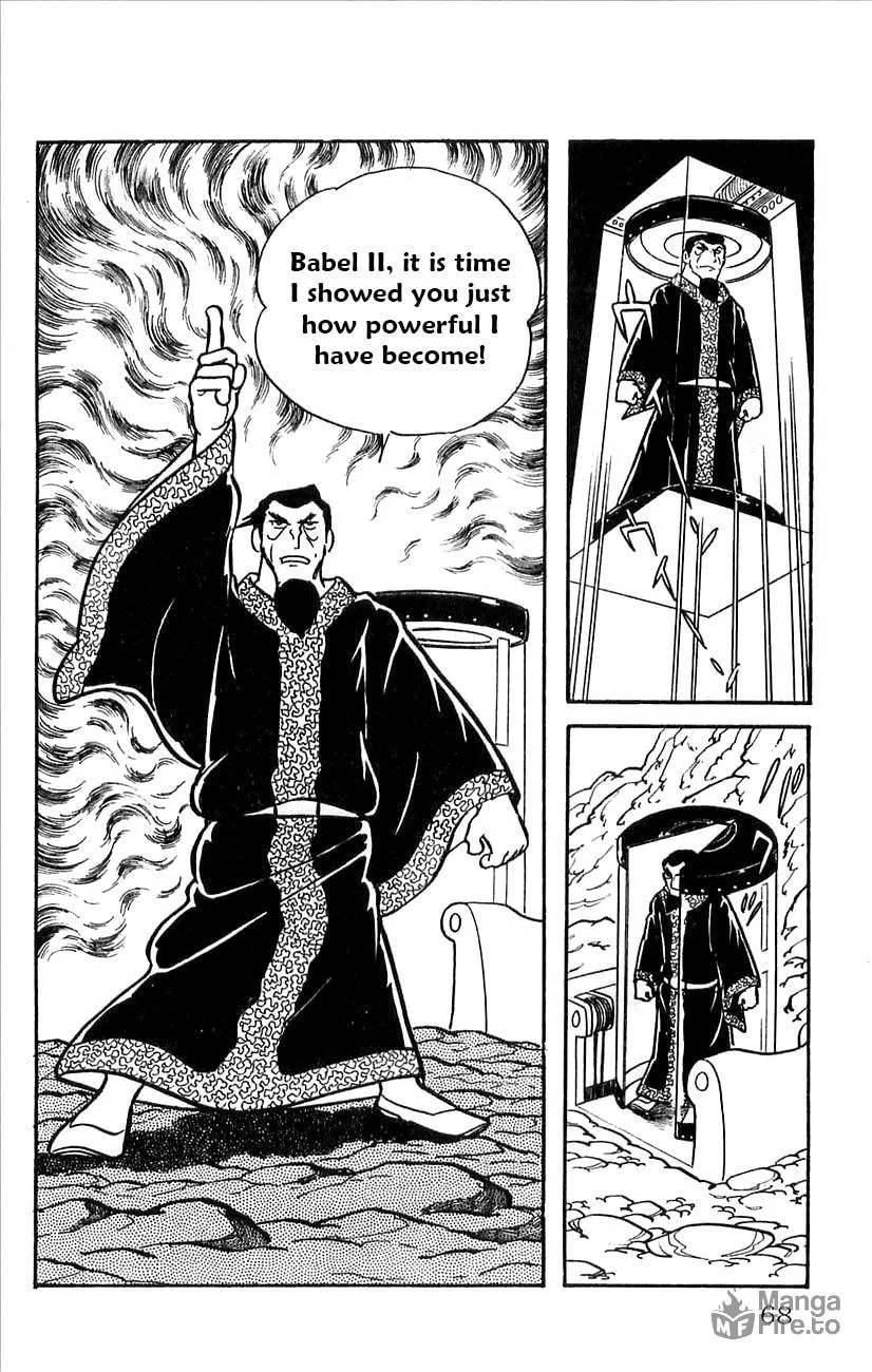 Read Babel II chapter 30 image 17 on Lezhin