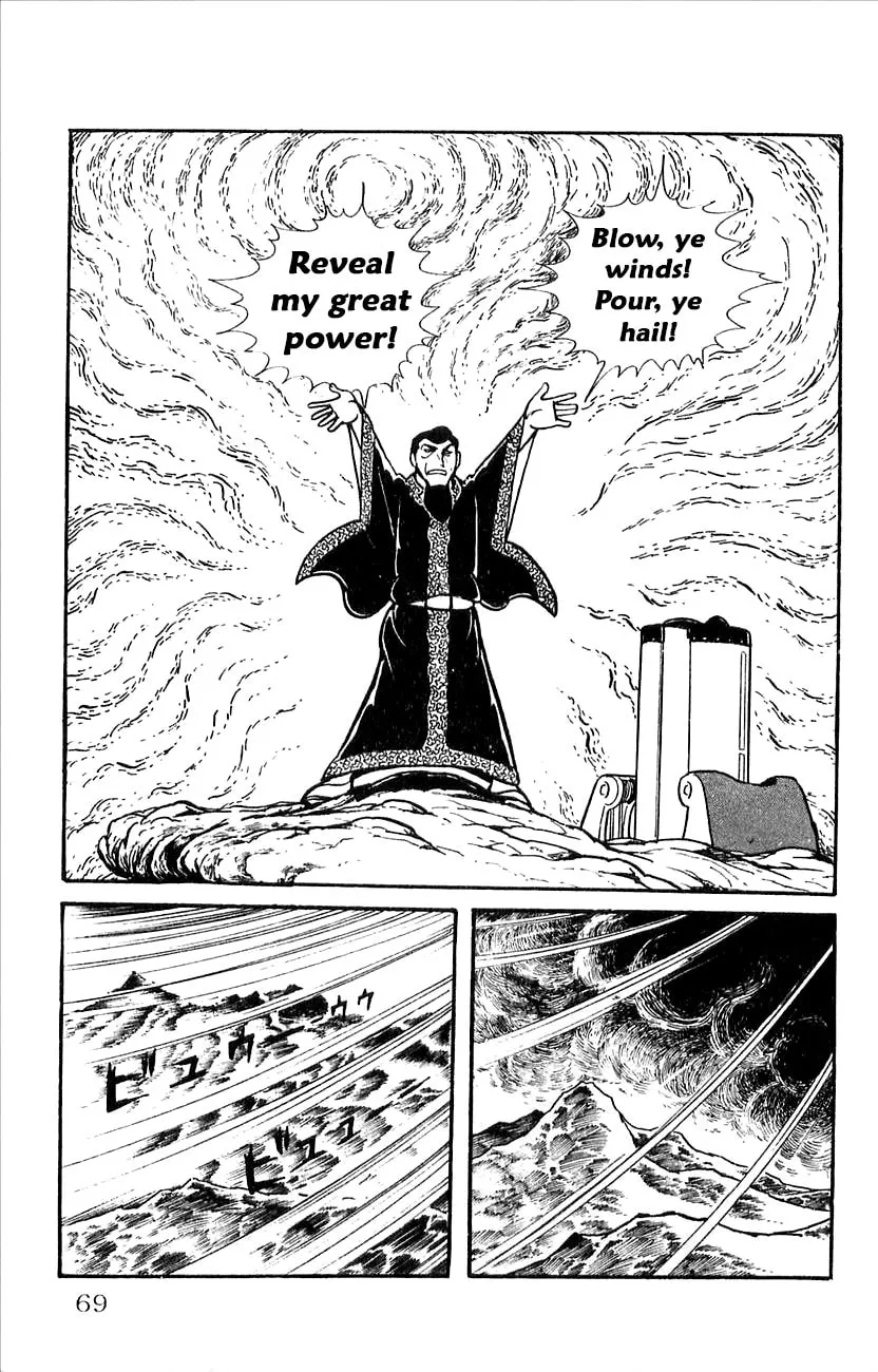 Read Babel II chapter 30 image 18 on Lezhin