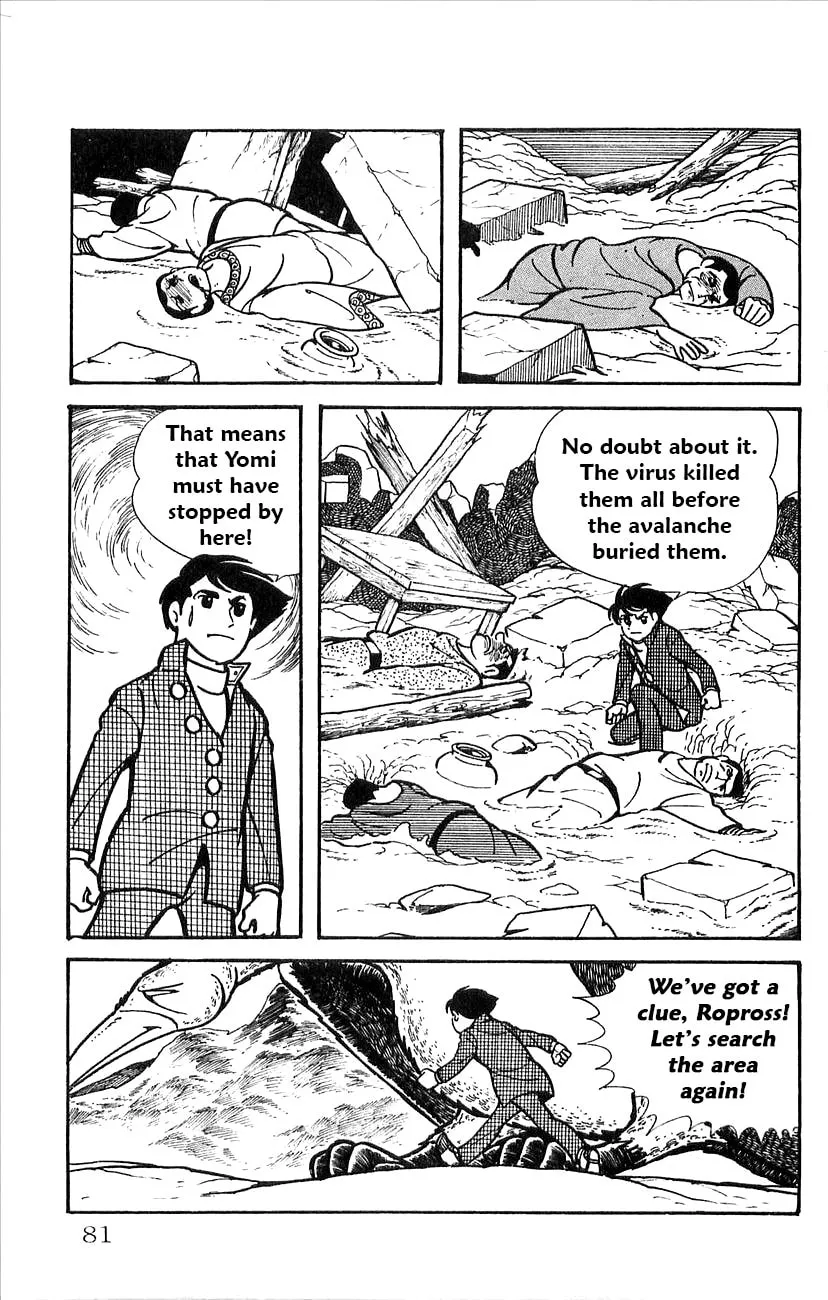 Read Babel II chapter 30 image 30 on Lezhin