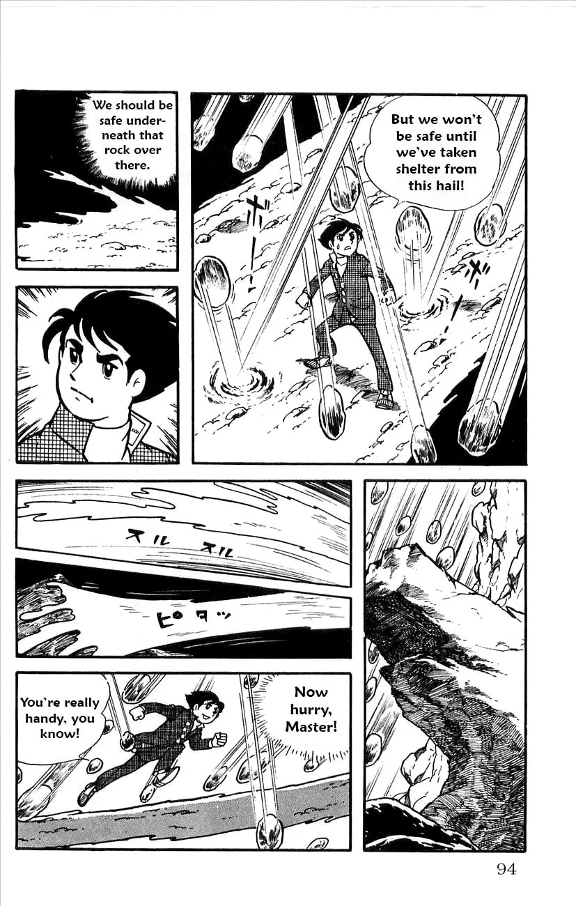 Read Babel II chapter 30 image 43 on Lezhin