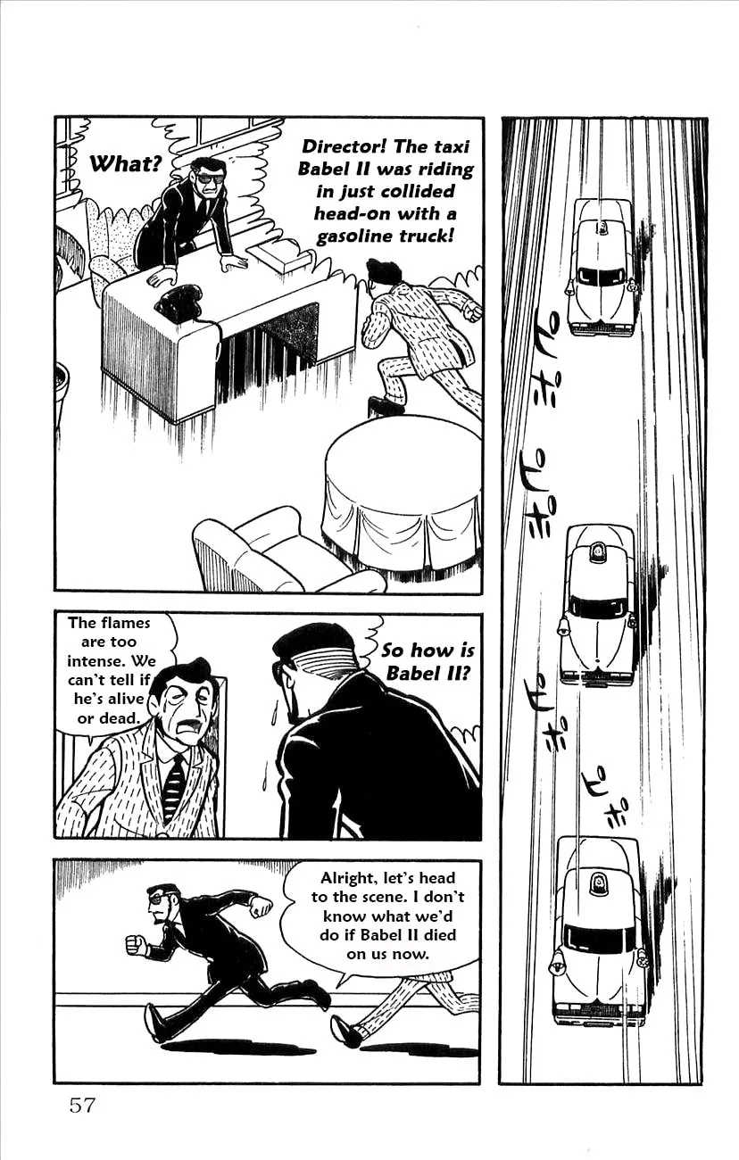 Read Babel II chapter 30 image 6 on Lezhin