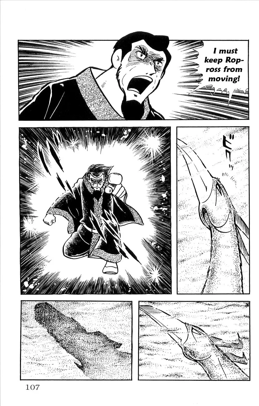 Read Babel II chapter 31 image 12 on Lezhin