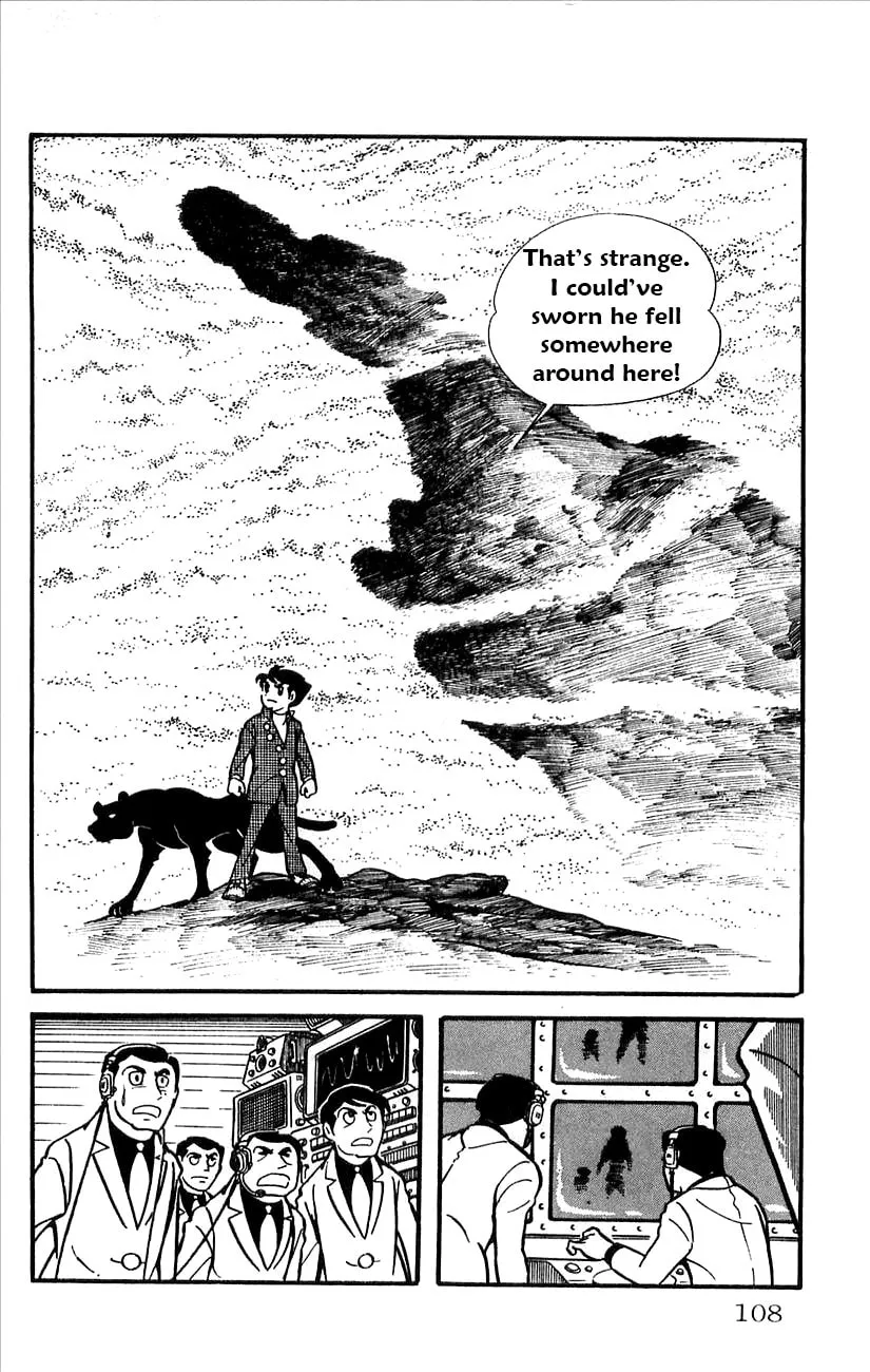 Read Babel II chapter 31 image 13 on Lezhin