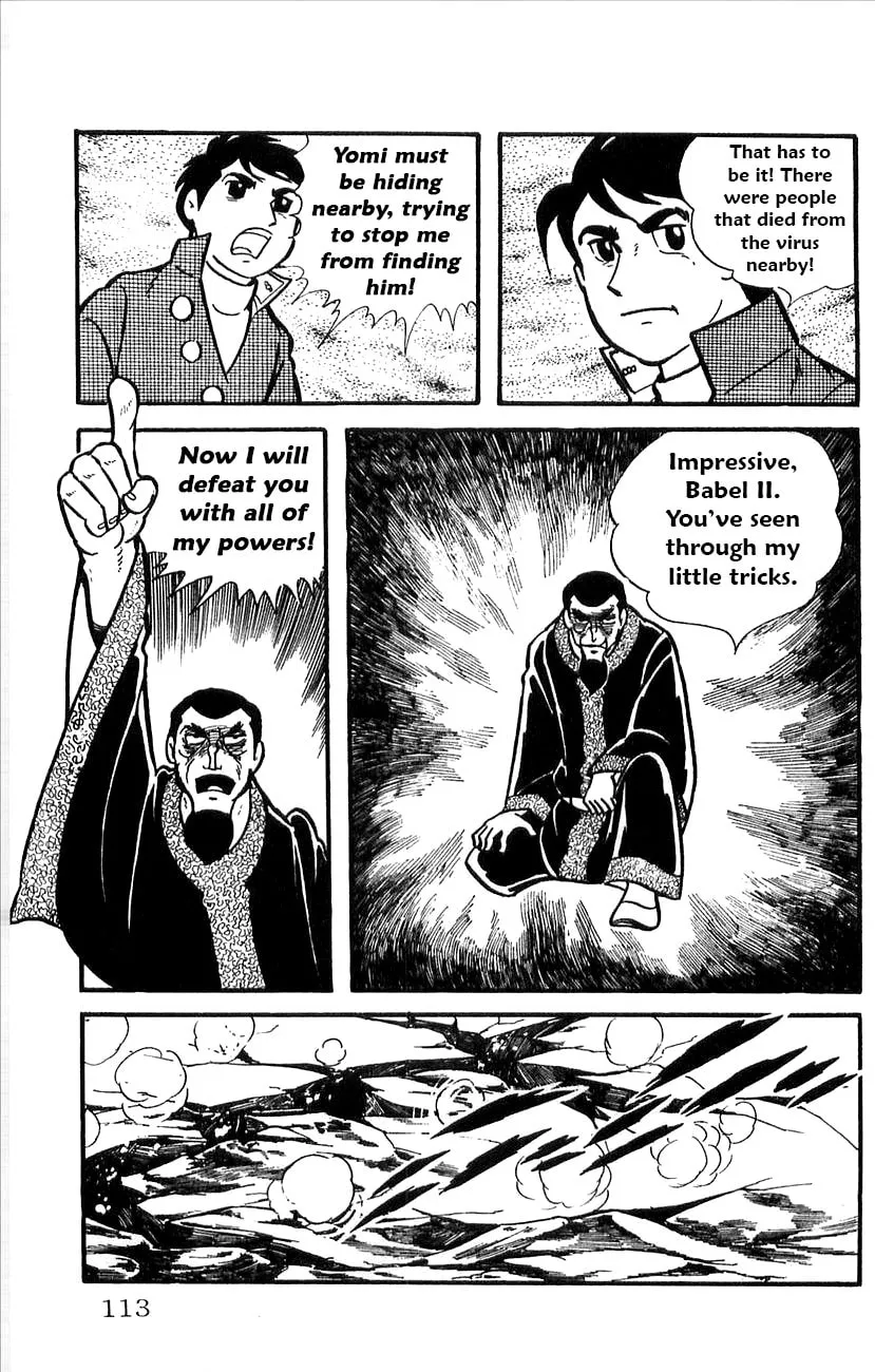 Read Babel II chapter 31 image 18 on Lezhin