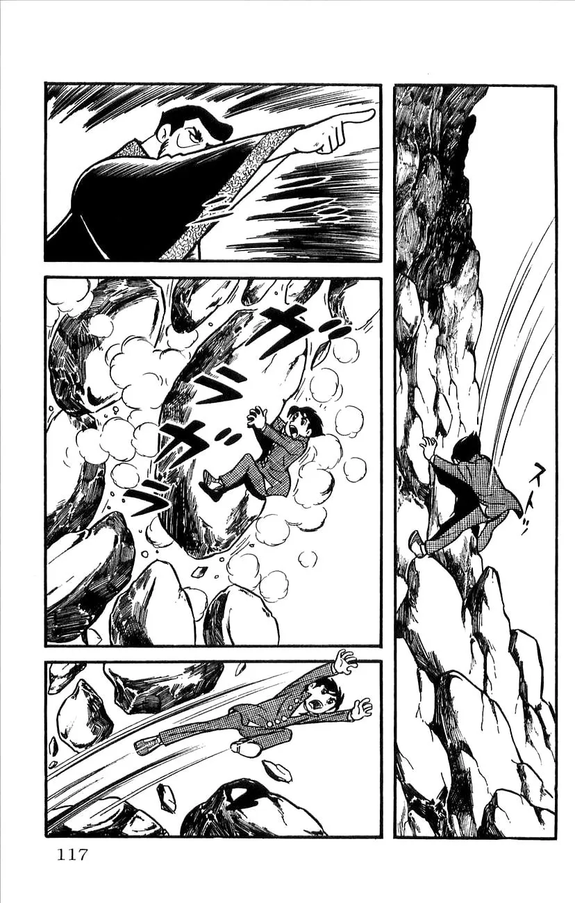 Read Babel II chapter 31 image 22 on Lezhin