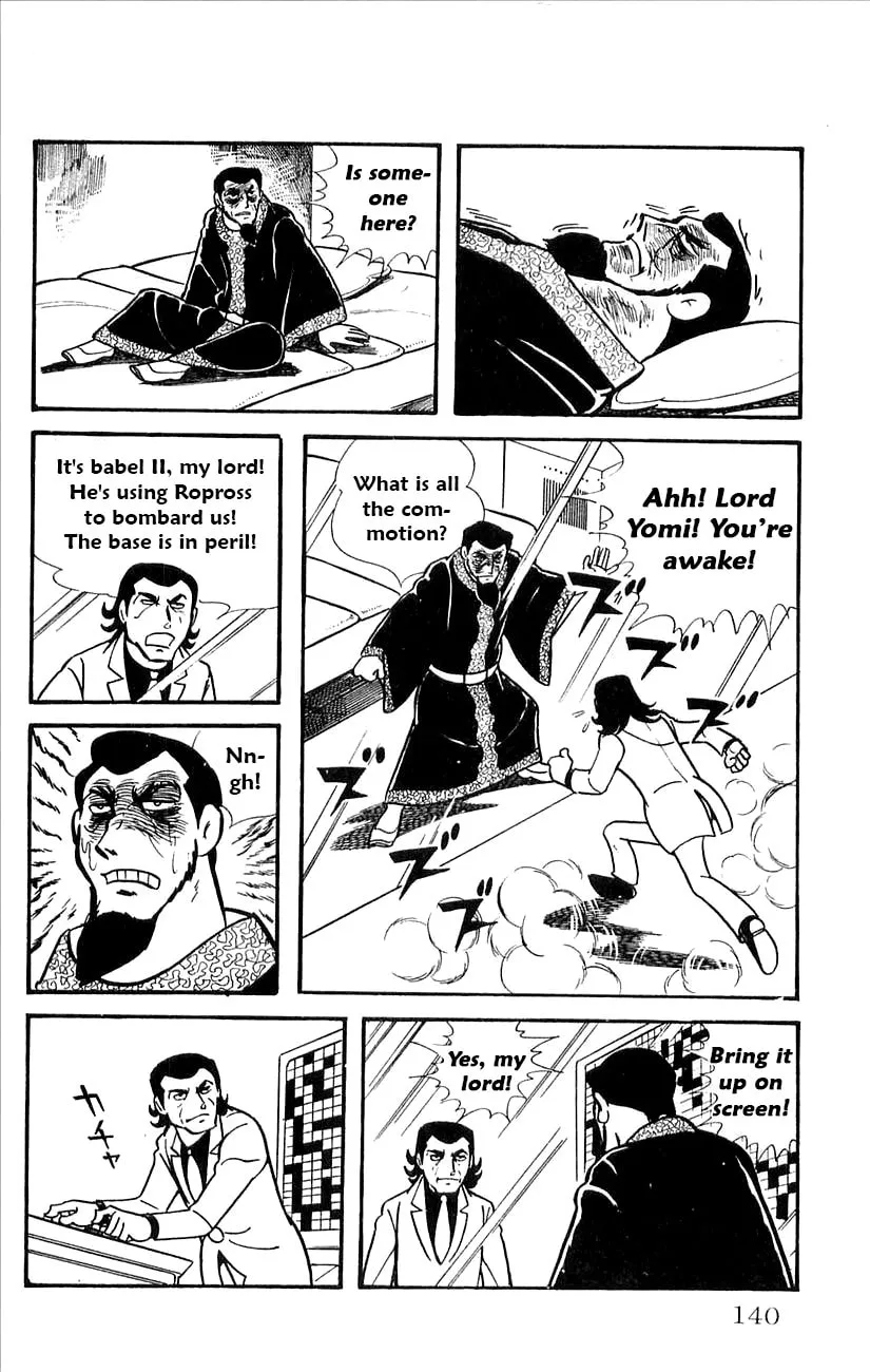 Read Babel II chapter 31 image 45 on Lezhin