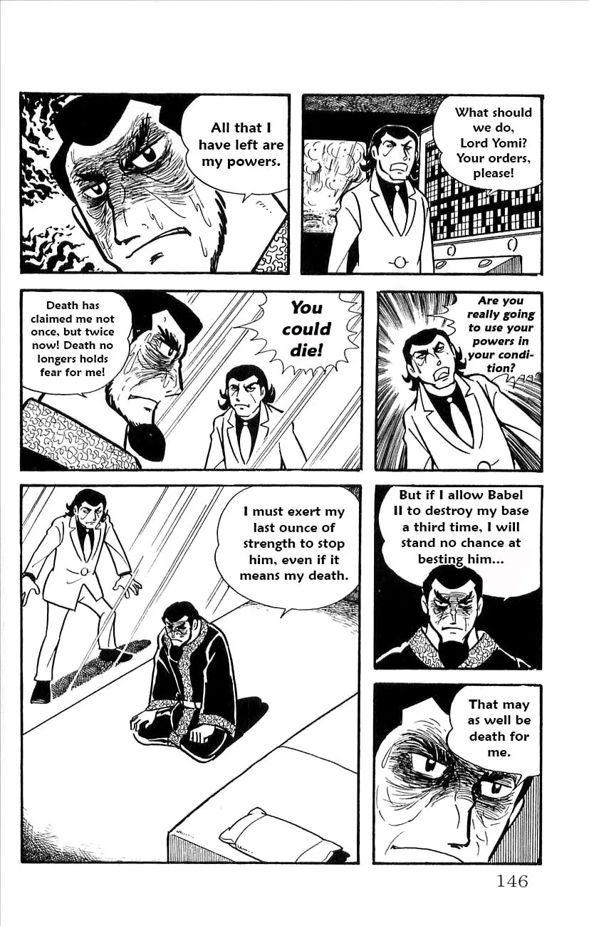 Read Babel II chapter 31 image 51 on Lezhin