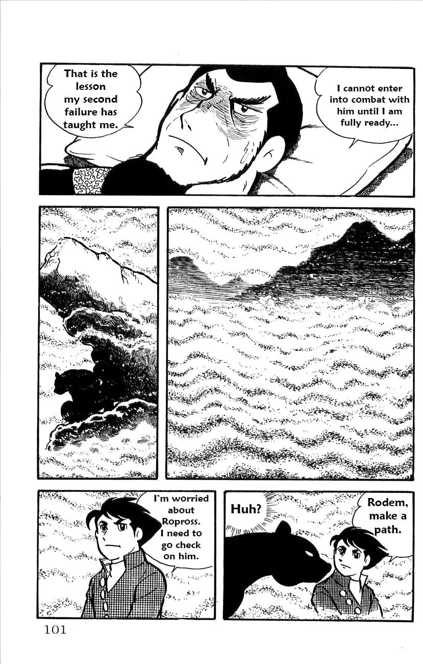 Read Babel II chapter 31 image 6 on Lezhin
