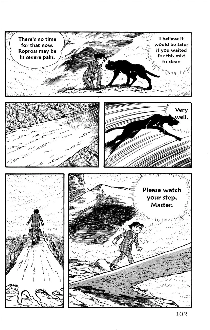 Read Babel II chapter 31 image 7 on Lezhin