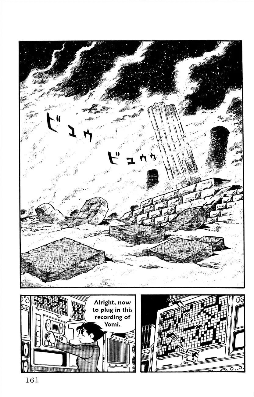 Read Babel II chapter 32 image 10 on Lezhin