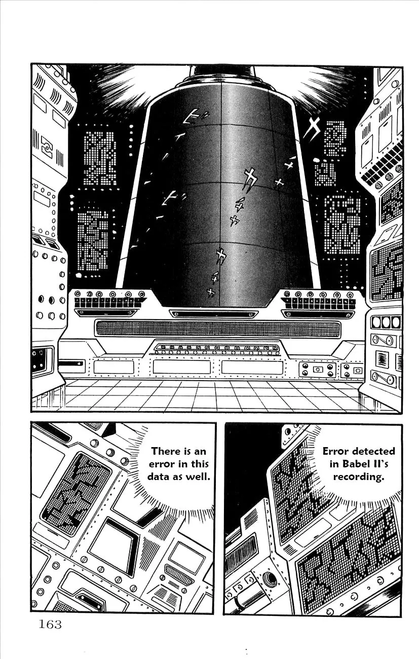 Read Babel II chapter 32 image 12 on Lezhin