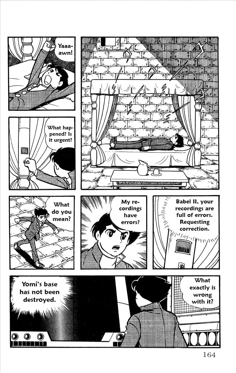 Read Babel II chapter 32 image 13 on Lezhin
