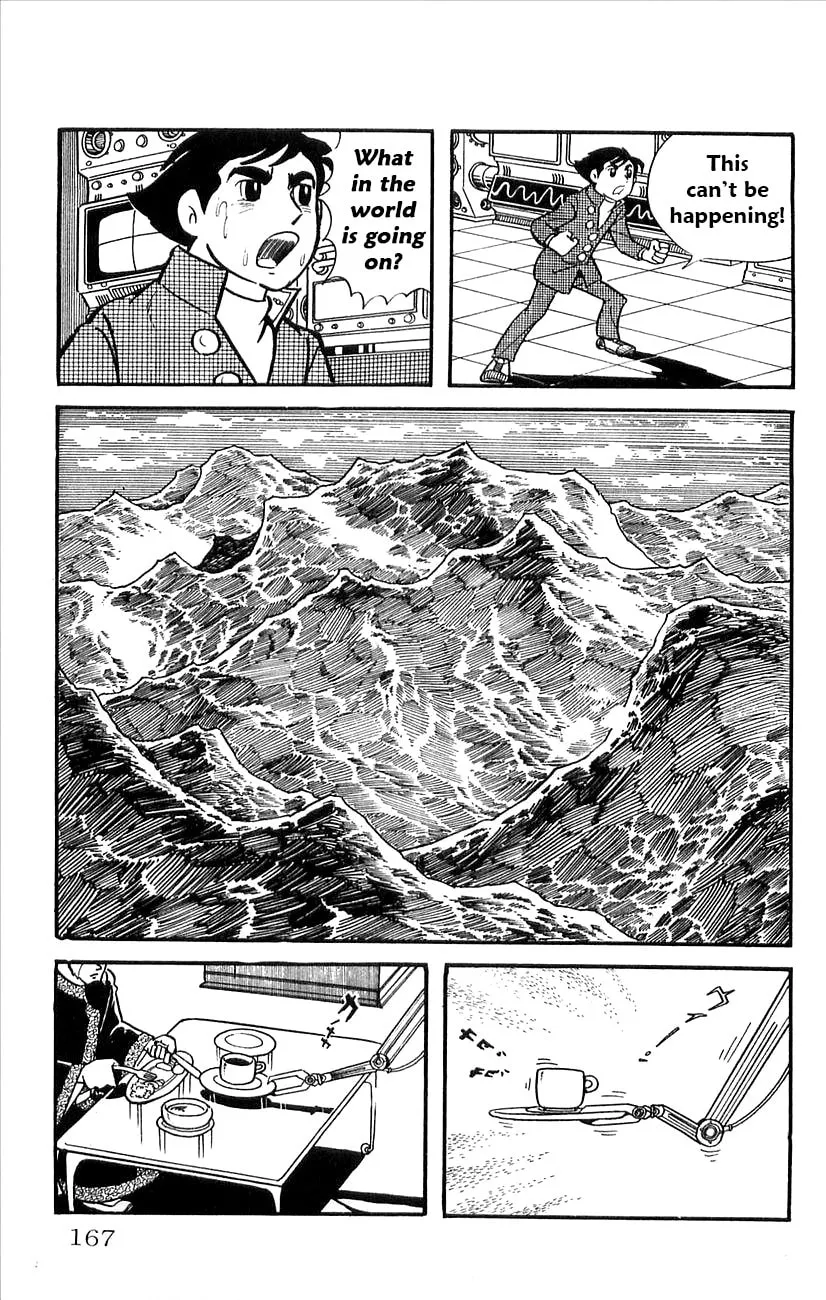 Read Babel II chapter 32 image 16 on Lezhin