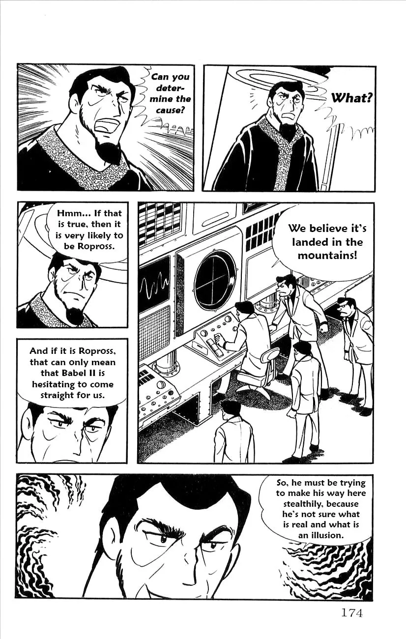 Read Babel II chapter 32 image 22 on Lezhin