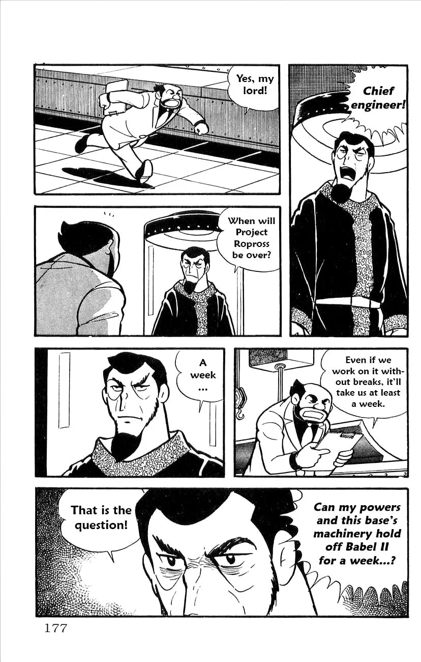 Read Babel II chapter 32 image 25 on Lezhin