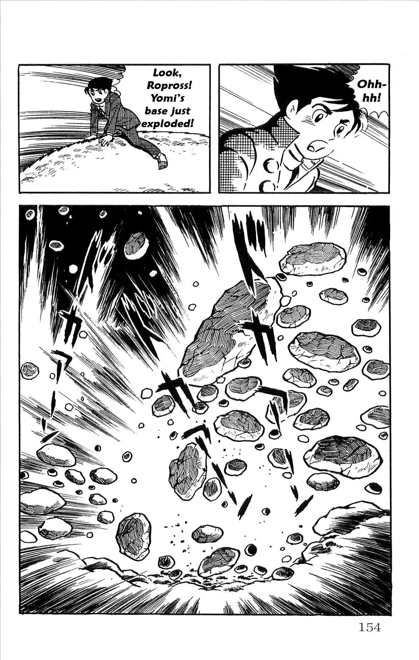 Read Babel II chapter 32 image 3 on Lezhin