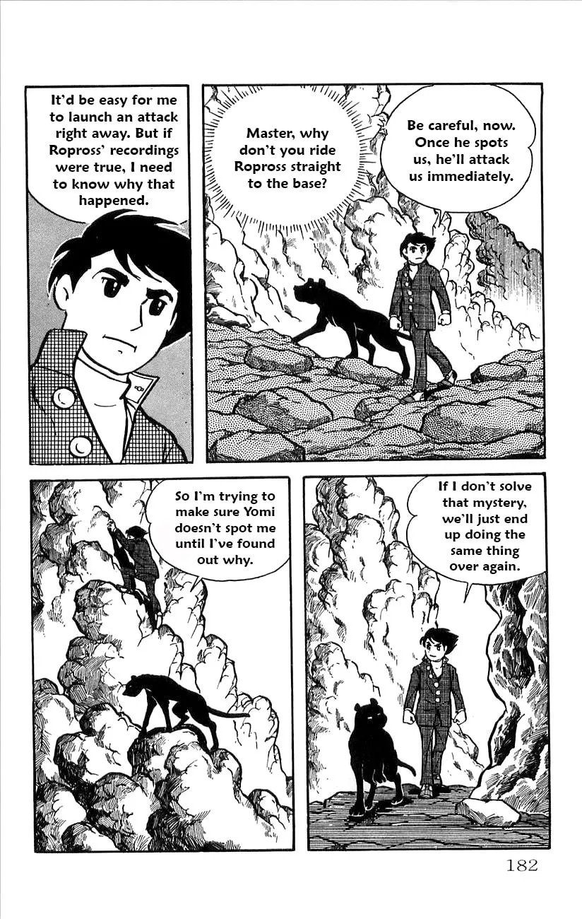 Read Babel II chapter 32 image 30 on Lezhin